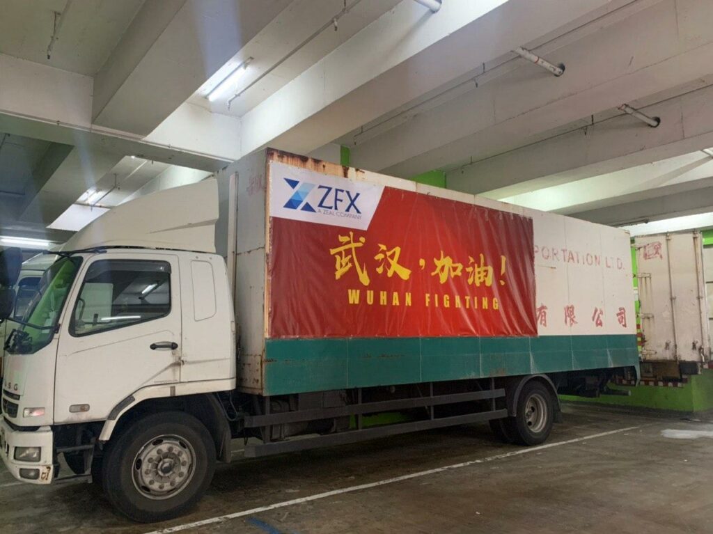 【众志成城 共抗疫情】ZFX集团捐赠2000瓶免洗消毒液 支