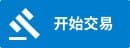 欧元兑美元(EURUSD)/黄金走势分析及操作建议 (2月23日)｜ZFX山海证券